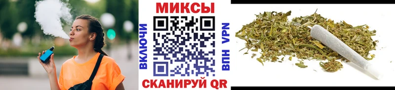 БУТИРАТ 1.4BDO  цены наркотик  Томари 