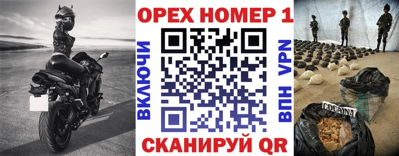 Cocaine Эквадор  наркошоп  Томари 