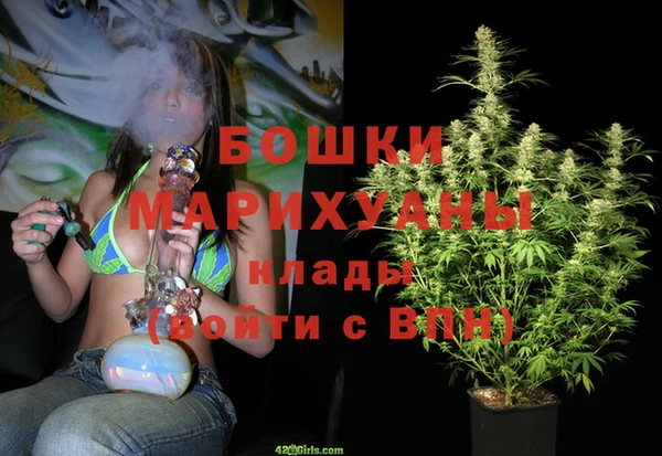 MDMA Сафоново
