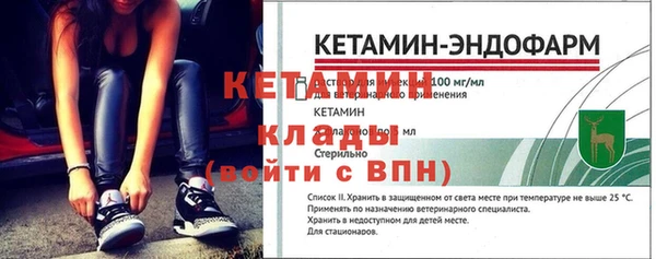 mdpv Беломорск