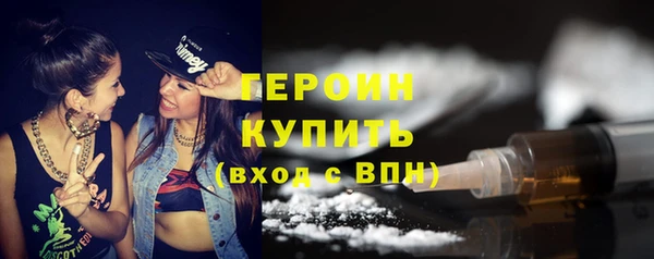mdpv Беломорск