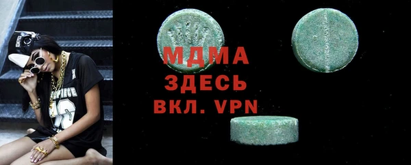 mdpv Беломорск