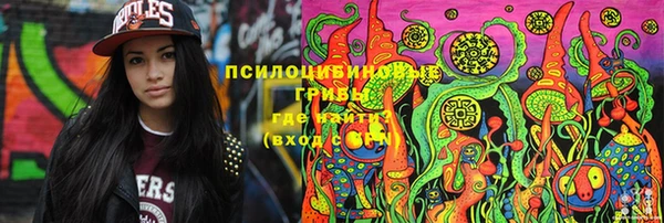 mdpv Беломорск