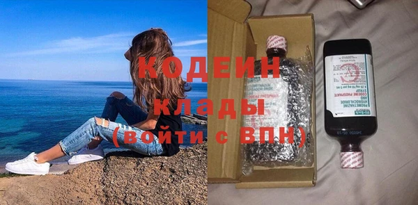mdpv Беломорск
