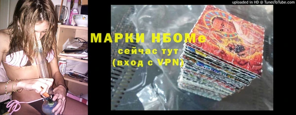 mdpv Беломорск