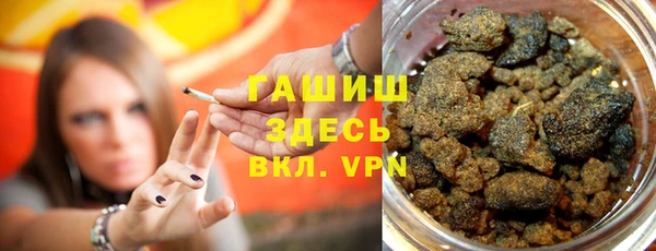 mdpv Беломорск