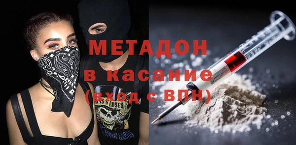 mdpv Беломорск