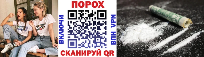 Метамфетамин витя Томари