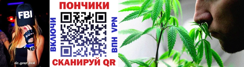 наркошоп Томари Конопля марихуана